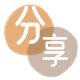 套信用卡龙岩信用卡接单平台☀️诚信信用卡24小时在线靠谱商家推荐
